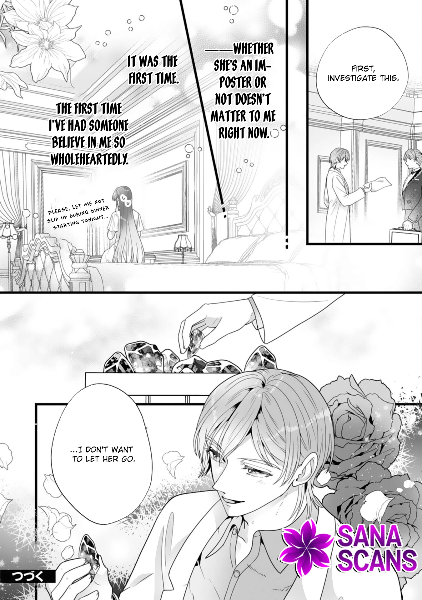 The Cold Duke’s Favorite: A Nameless Trophy Wife. Chapter 4 Page 34